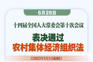 赢球密码！掘金在贾马尔-穆雷本赛季砍下30+的比赛6胜0负